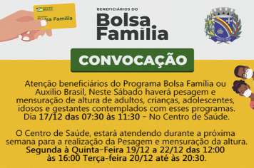 ATENÇÃO BENEFICIÁRIOS DO BOLSA FAMÍLIA!!